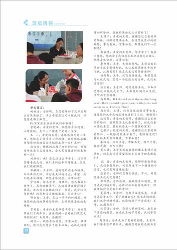 页码 (89) 页码 (89)